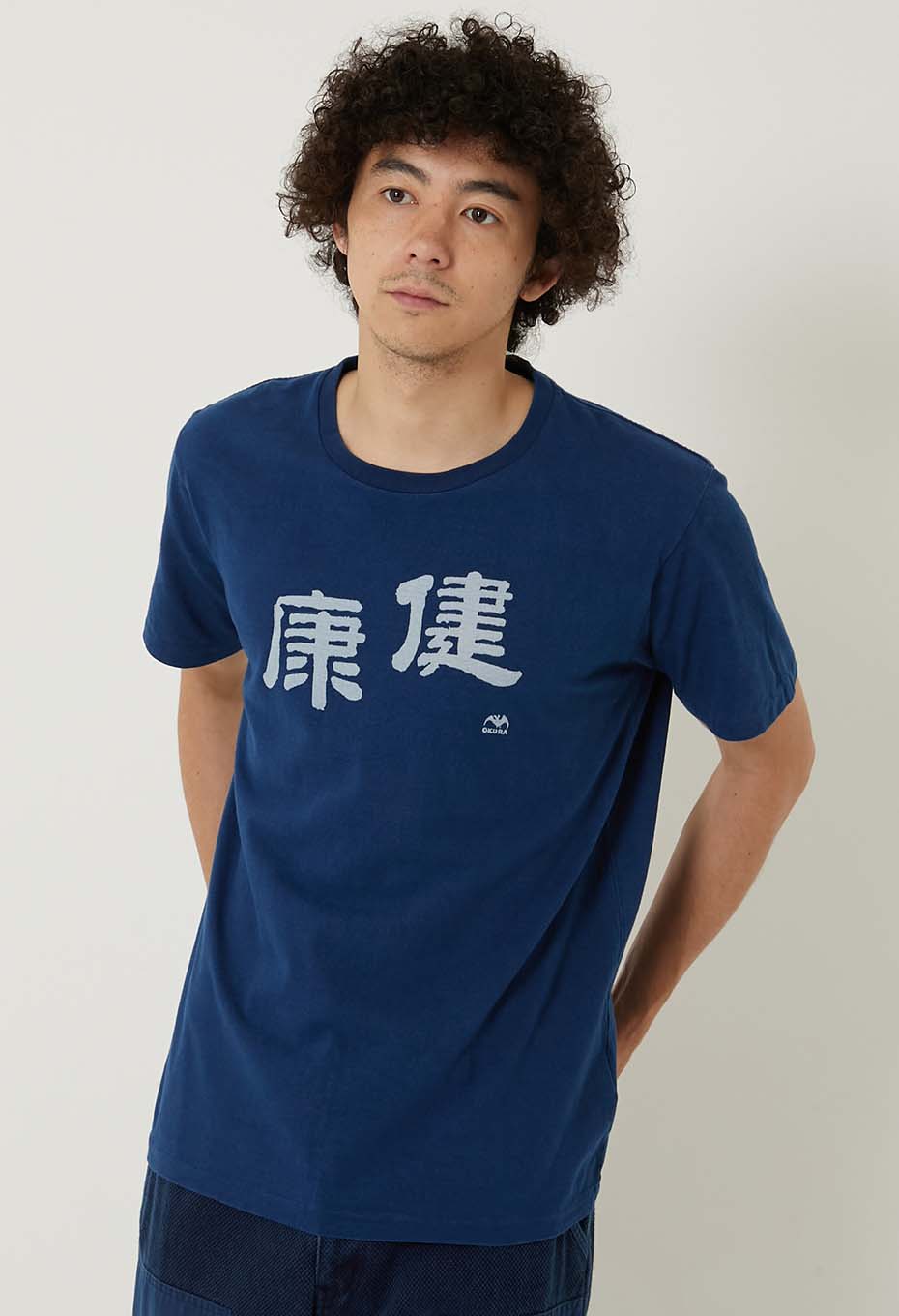 Health Bassen Indigo T-shirt - INDIGO