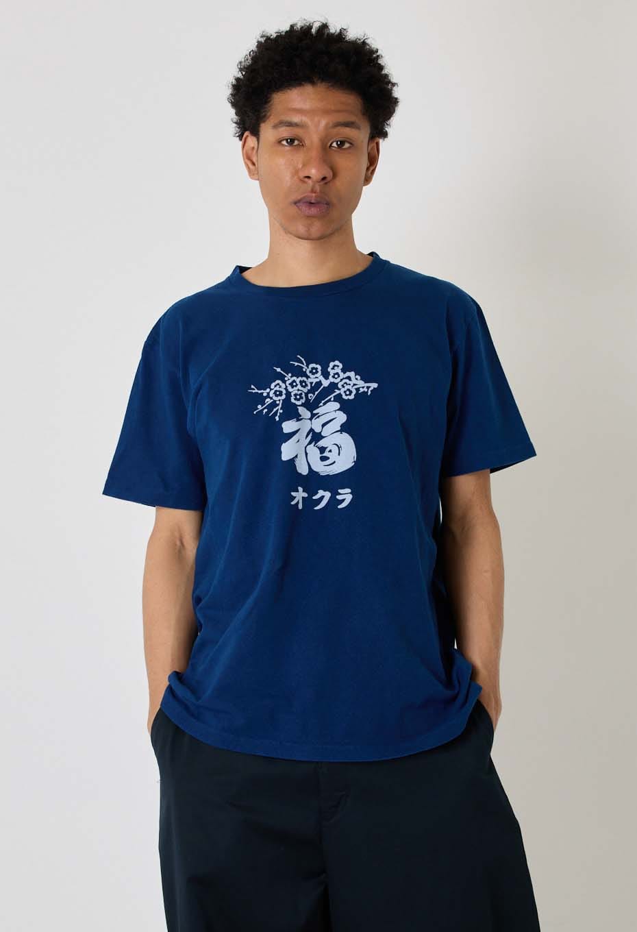 Fukuokura Indigo Bassen T-shirt - INDIGO