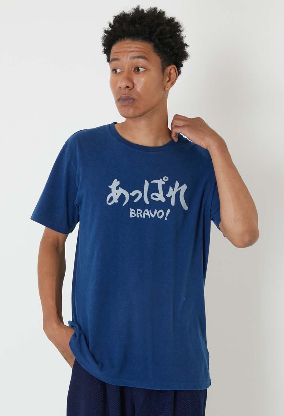 Appare Bassen Indigo T-shirt - INDIGO