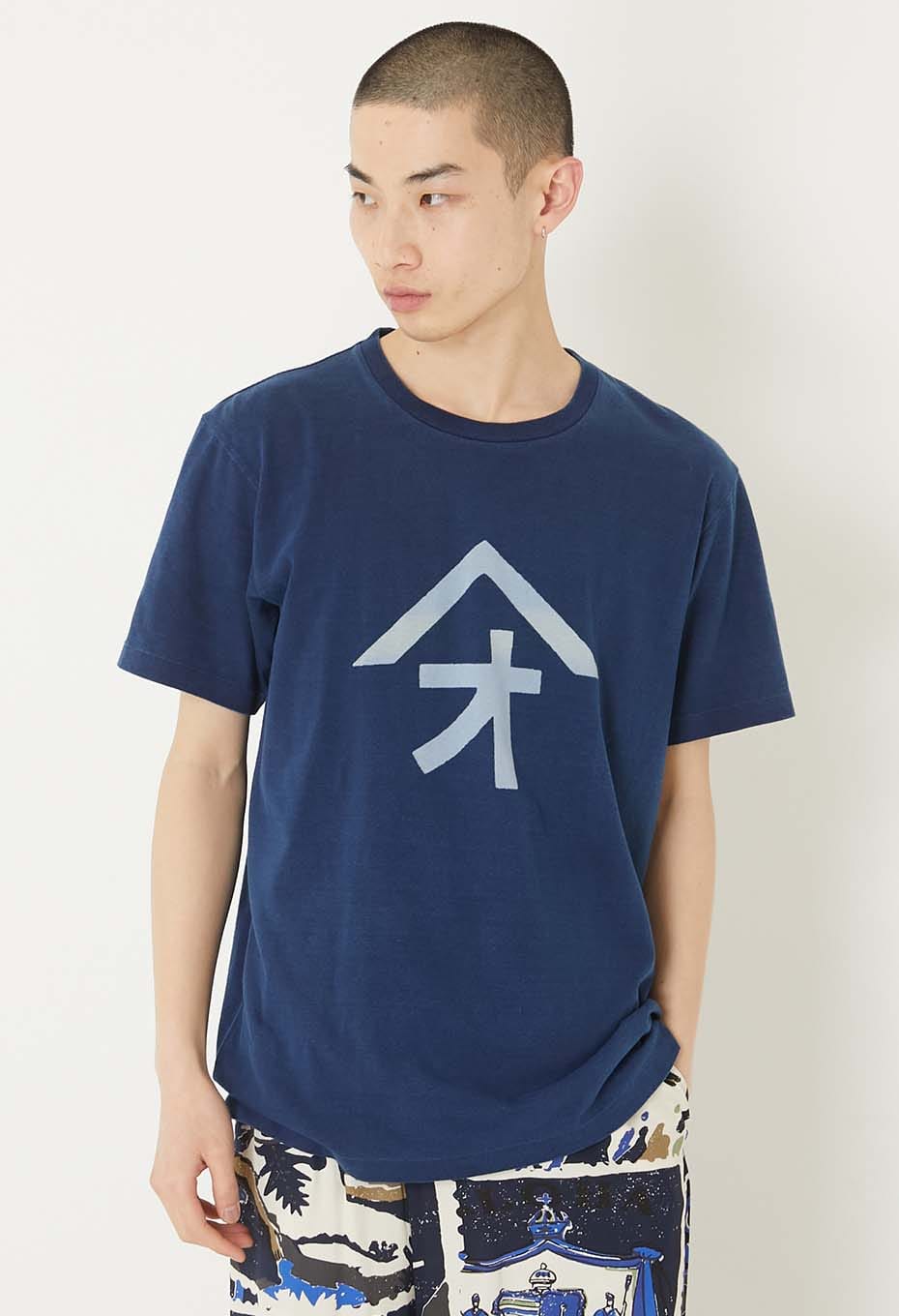 ヤマオバッセン インディゴ ショートスリーブTシャツ - INDIGO