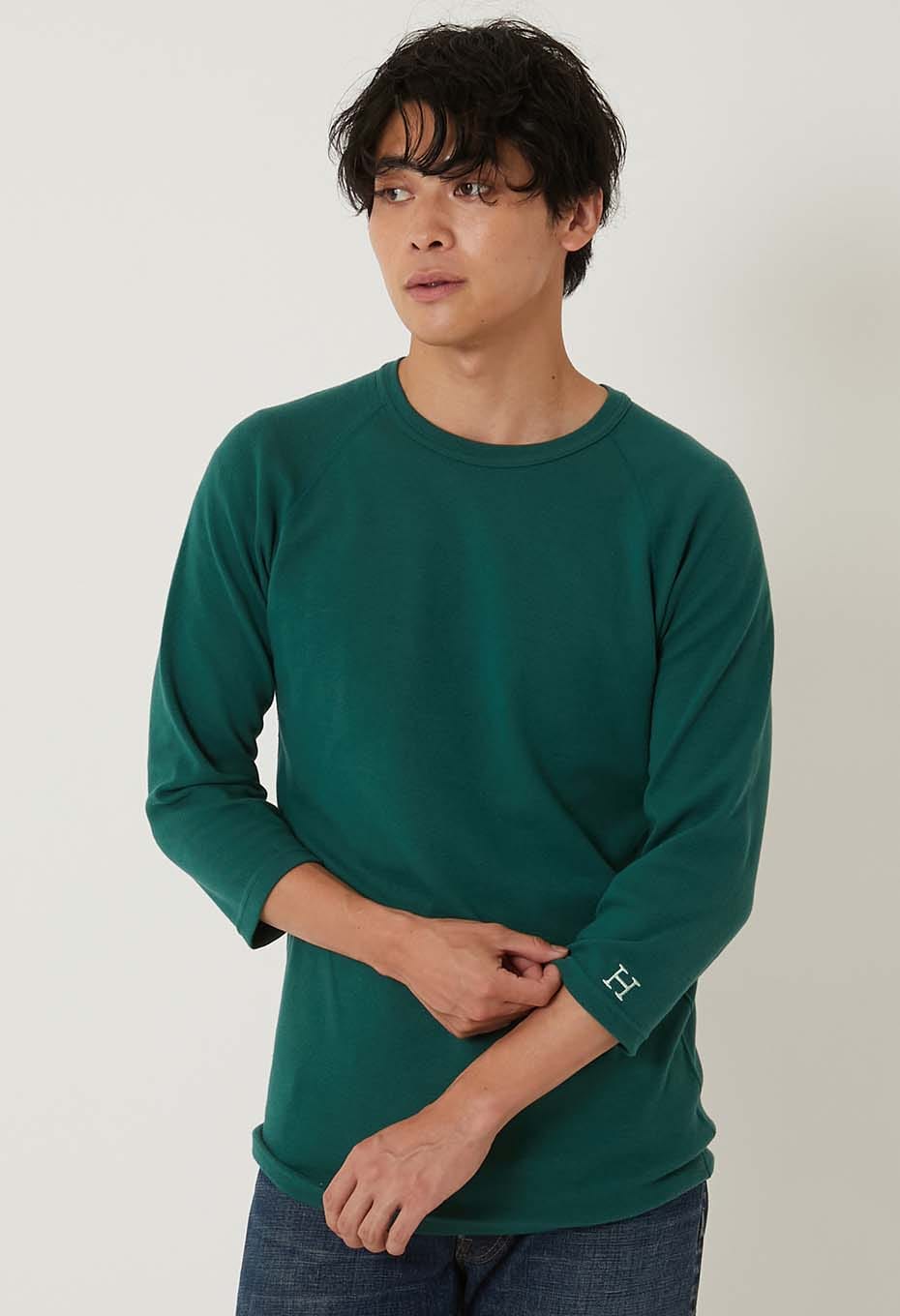 ストレッチフライス ハーフスリーブ Tシャツ - DARK GREEN