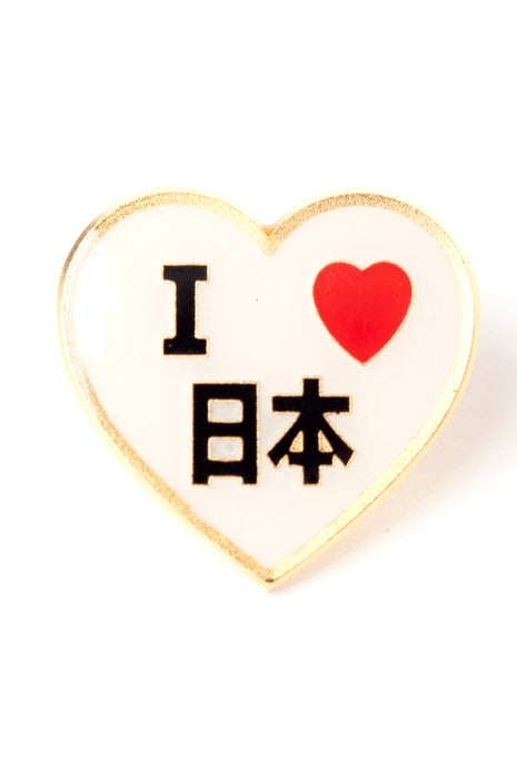 I LOVE JAPAN Pin Badge - B