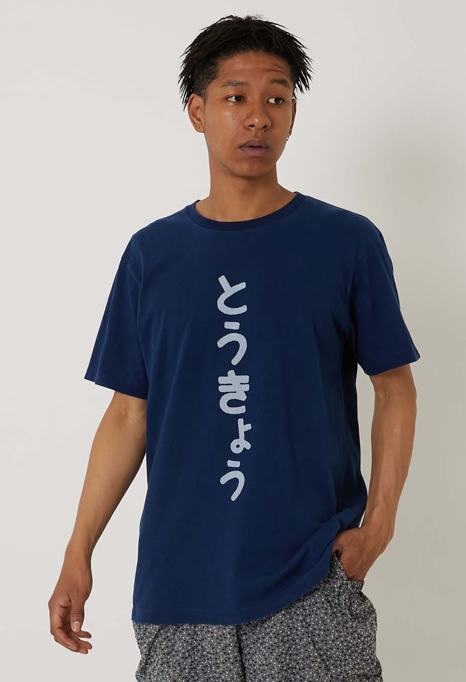 Hiragana Tokyo Bassen Indigo Short Sleeve T-shirt - INDIGO