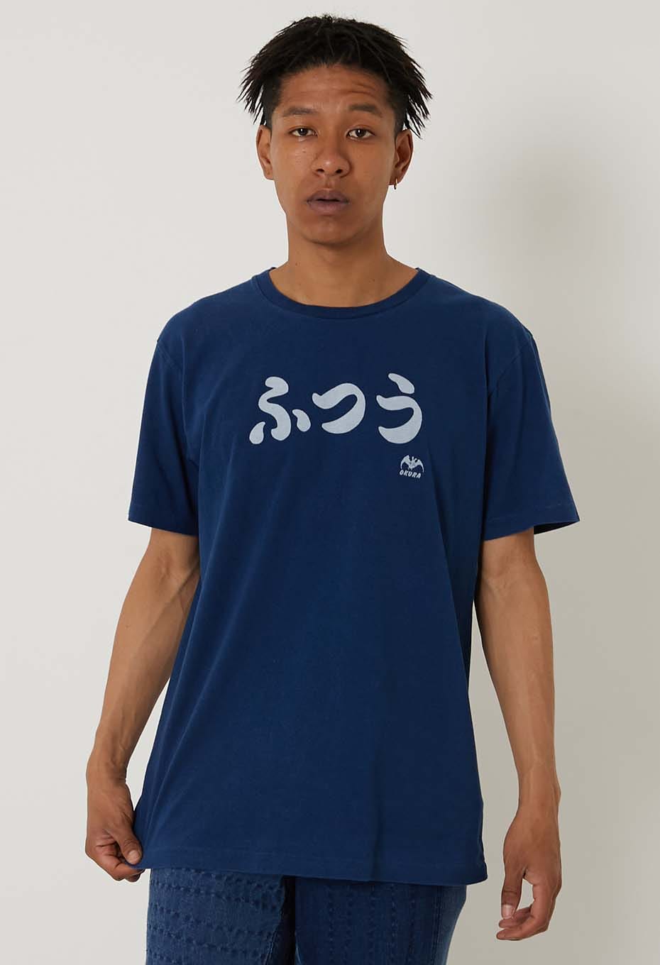 ふつう バッセン インディゴ Ｔシャツ - INDIGO