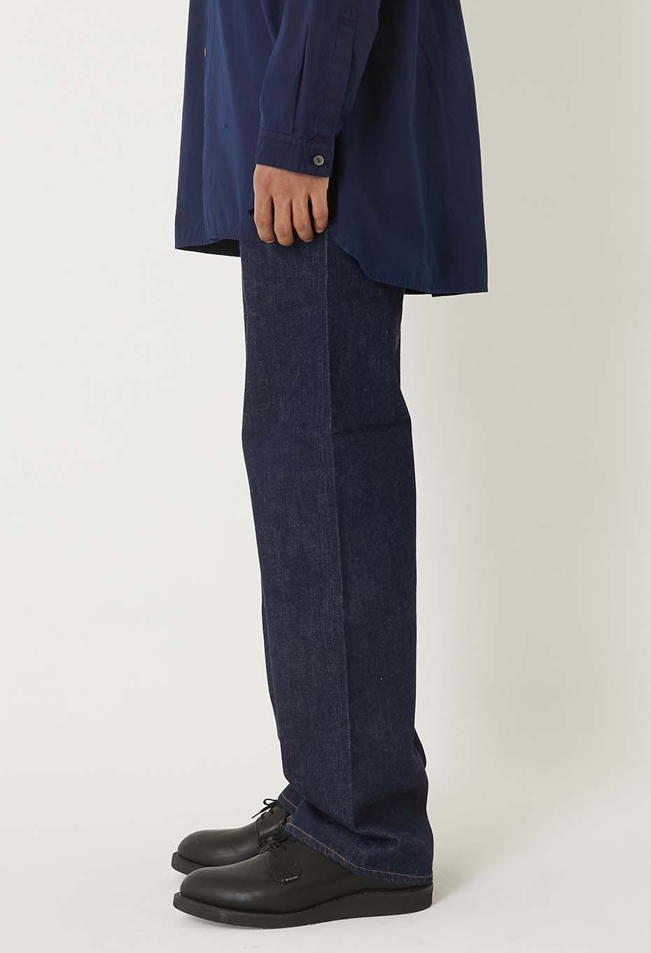 Akamimi denim straight jeans - ONE