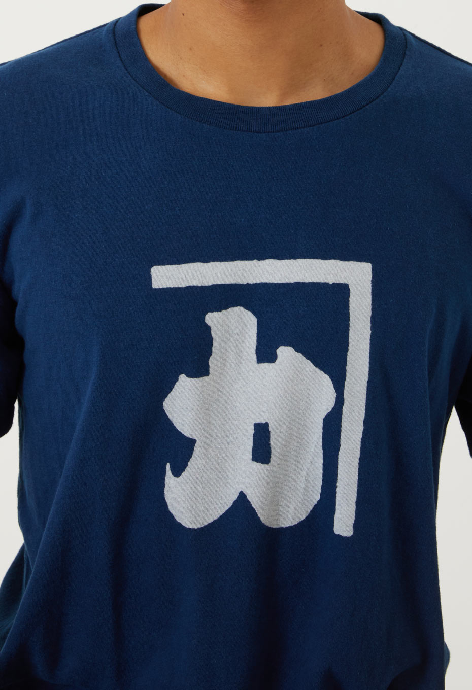 Kaneka Bassen Indigo T-shirt - INDIGO