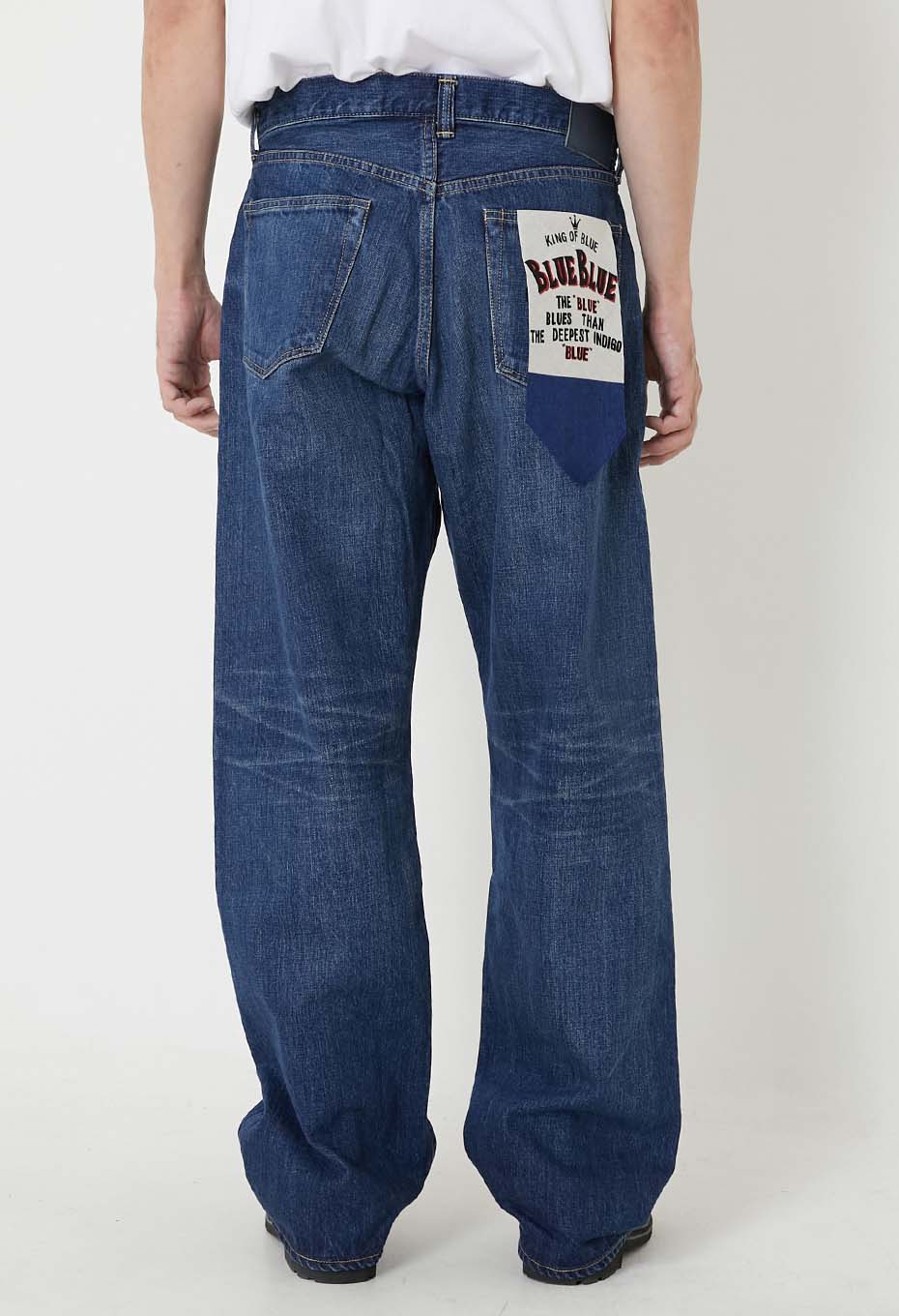 PP06 スーピマセルビッチ デニム DARK USED WASH ワイドジーンズ - INDIGO
