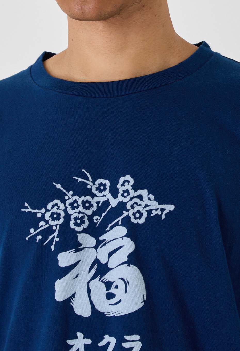 Fukuokura Indigo Bassen T-shirt - INDIGO
