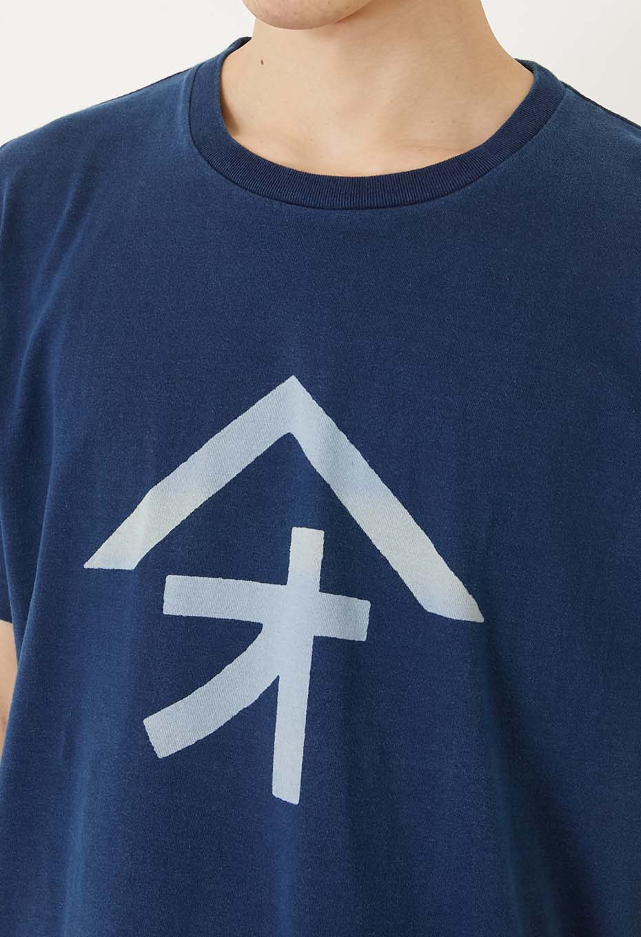 ヤマオバッセン インディゴ ショートスリーブTシャツ - INDIGO