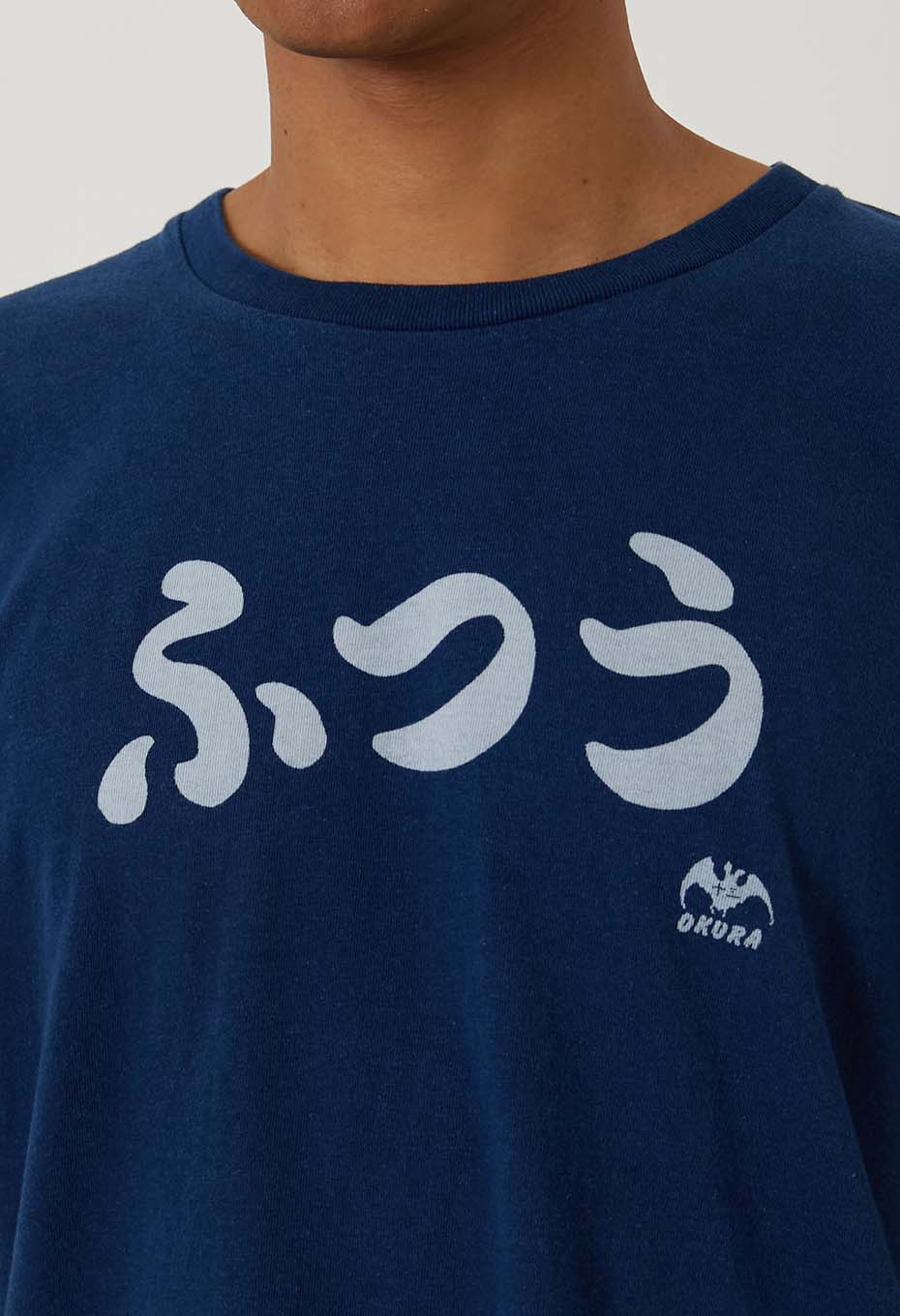 Normal Bassen Indigo T-shirt - INDIGO
