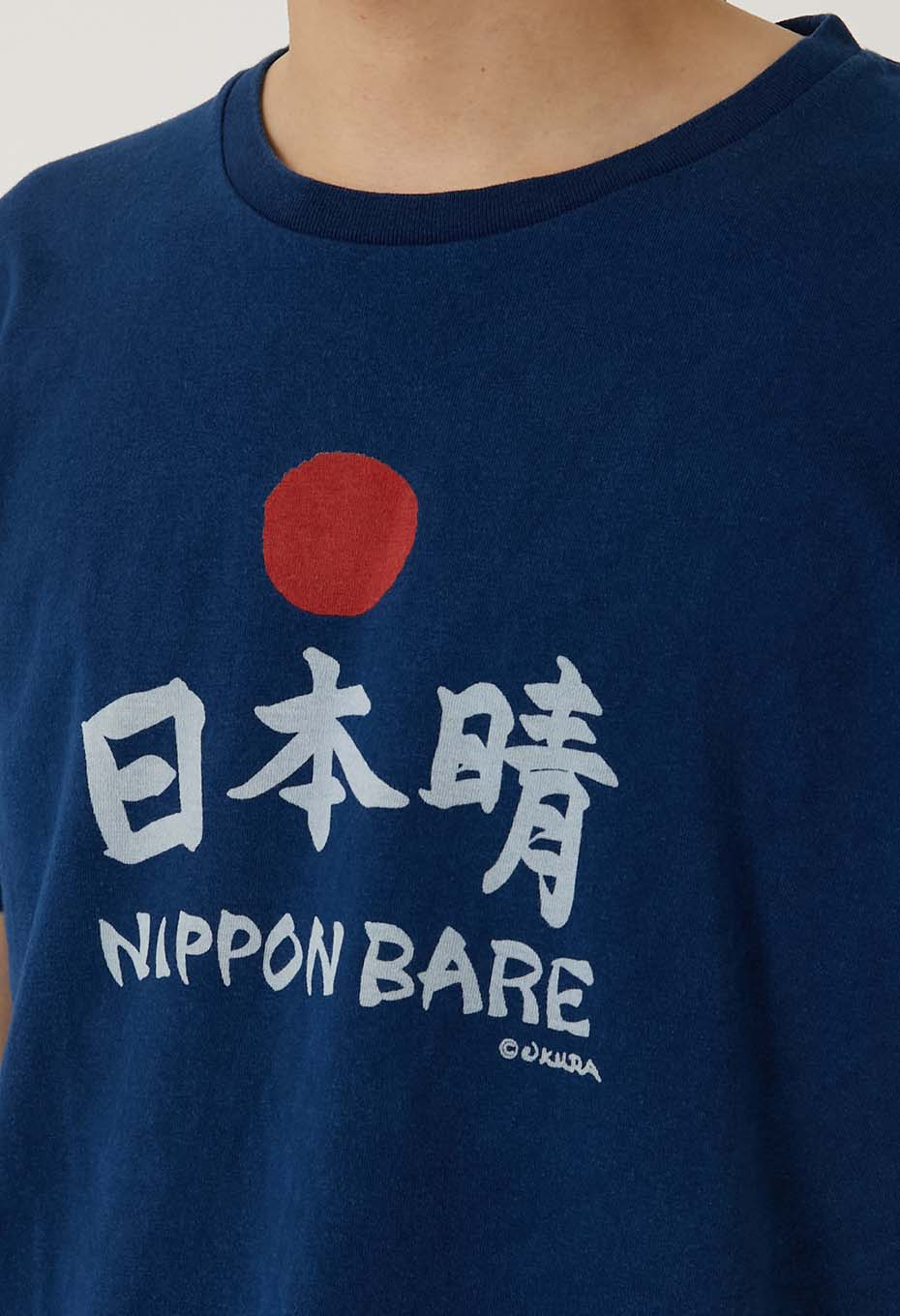 Nipponbare Bassen Indigo T-shirt - INDIGO