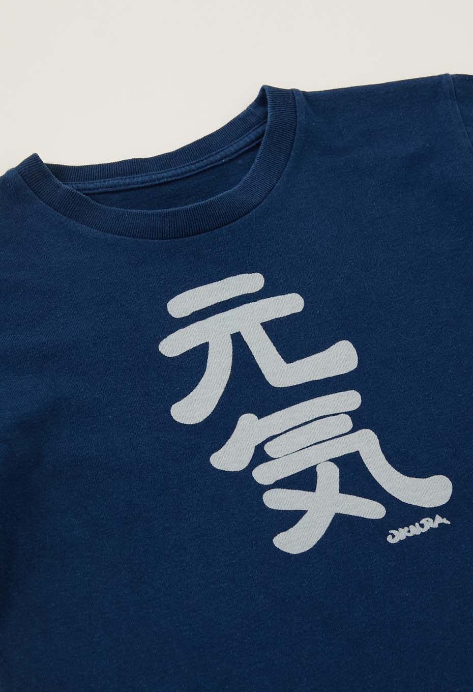 Kids Genki Bassen Indigo T-shirt - INDIGO