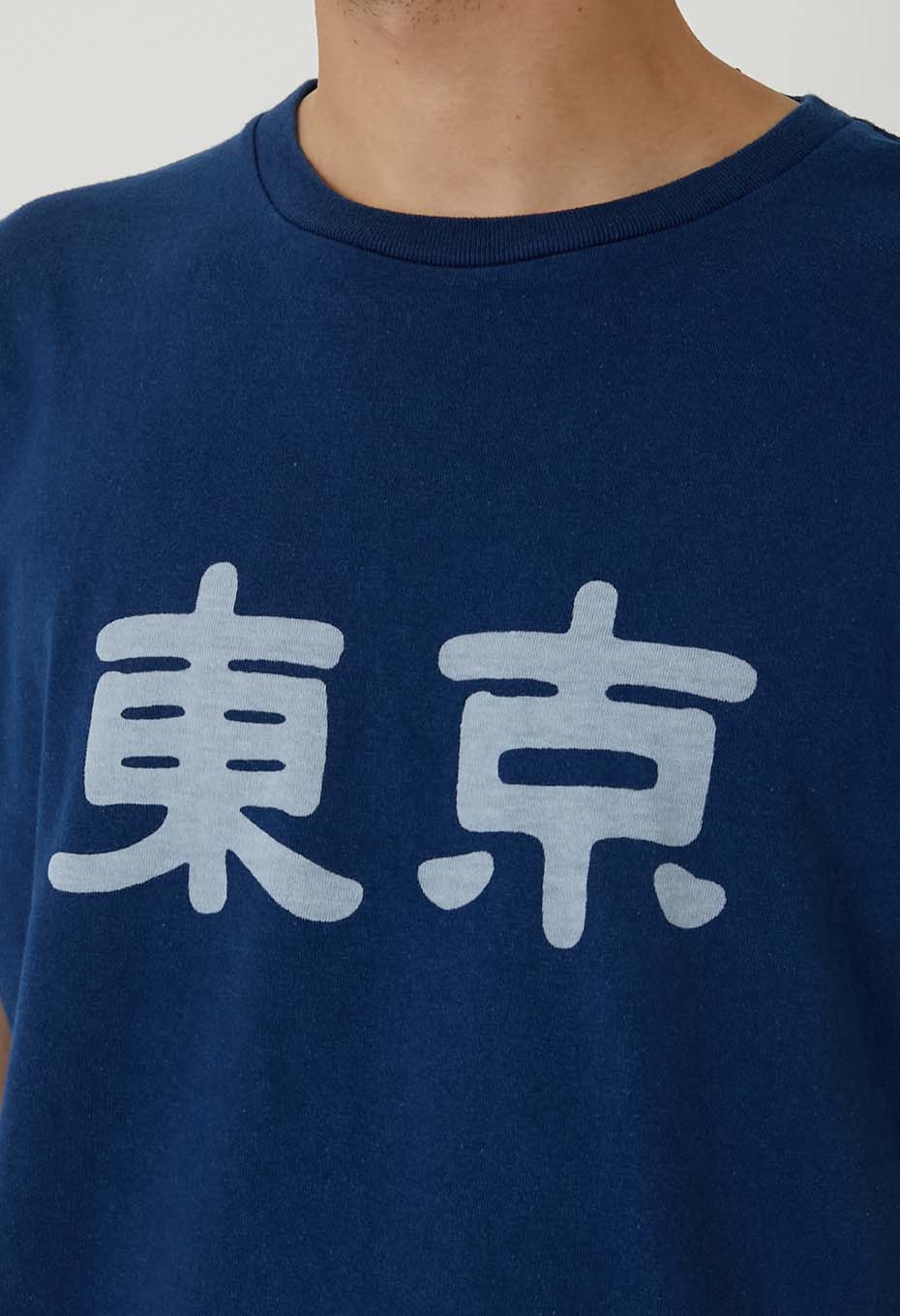 Tokyo Bassen Indigo T-shirt - INDIGO