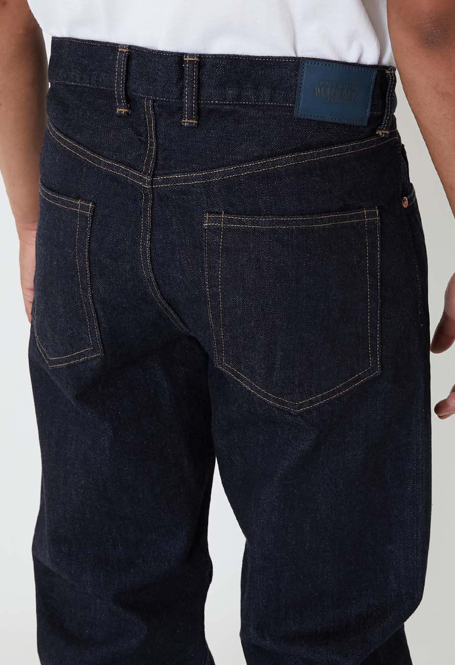 Akamimi denim straight jeans - ONE
