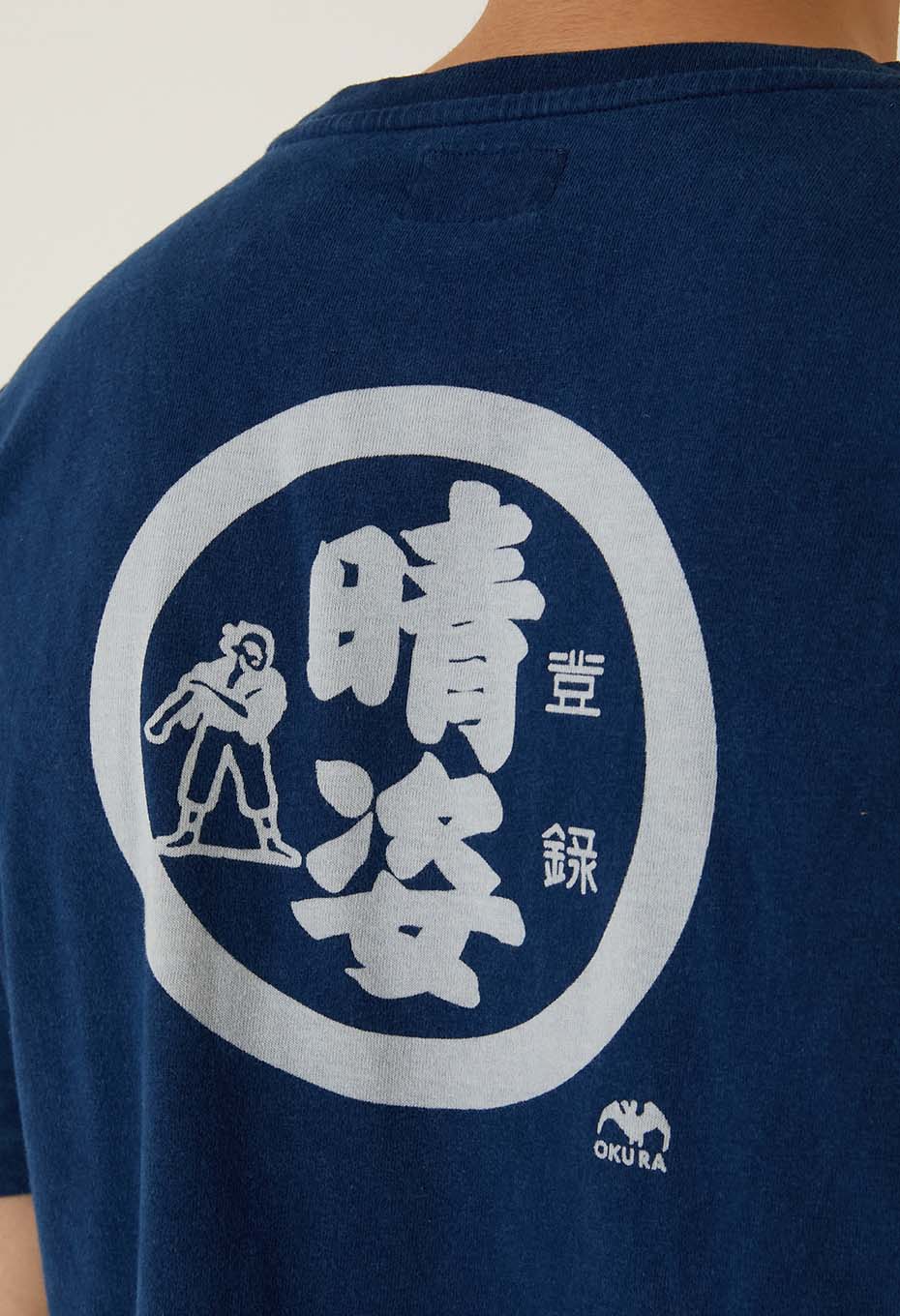 Clear appearance Bassenback print indigo T-shirt - INDIGO