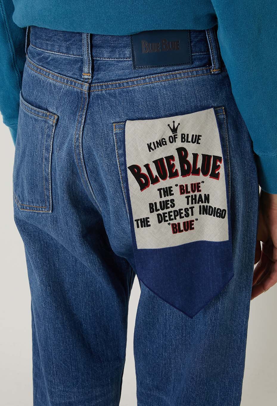 PP05 Supima Selvage Denim Distressed Tapered Jeans Women's - BLUE