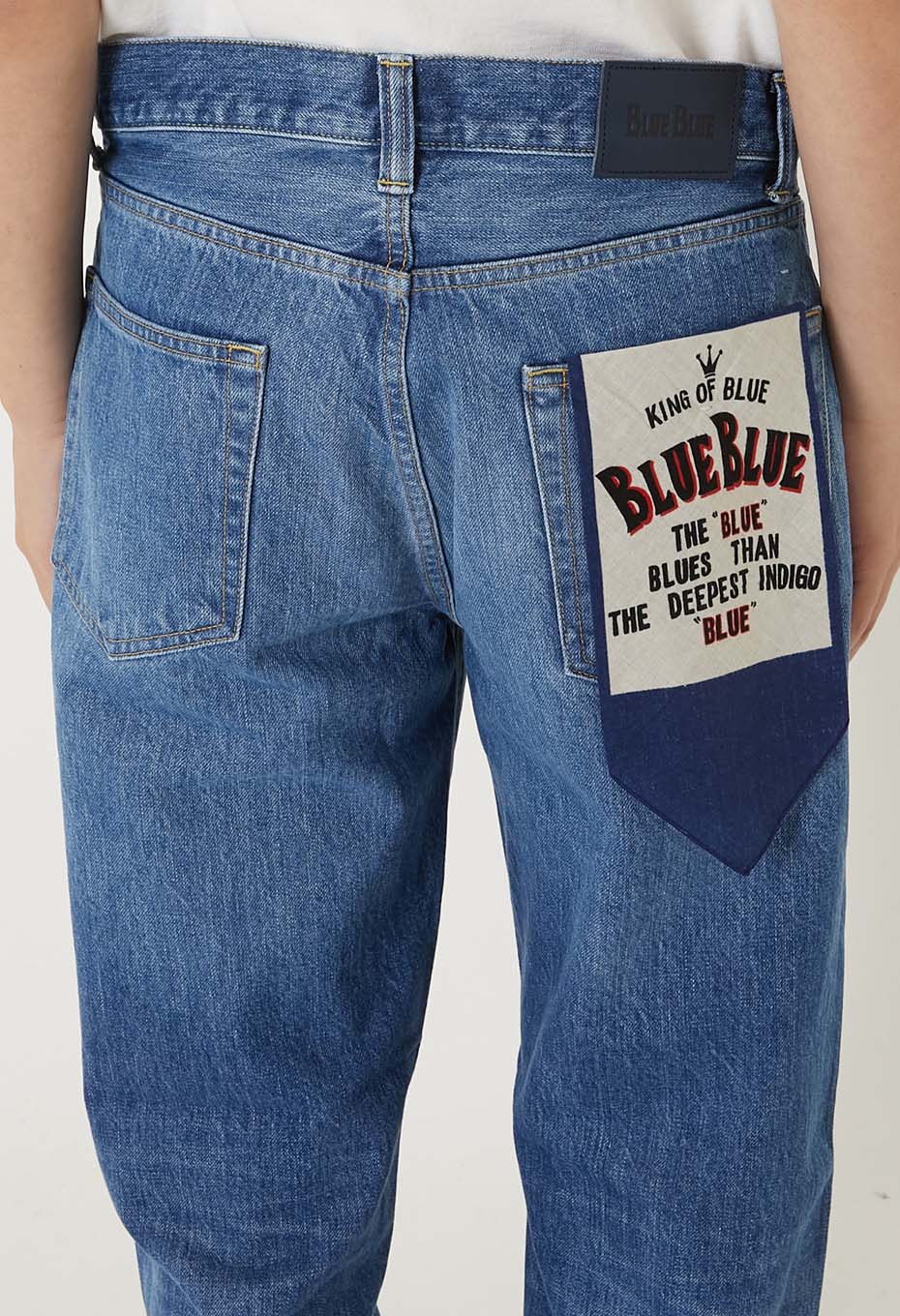 PP03 MOD Supima Selvage Denim FADE Wide Tapered Jeans - BLUE
