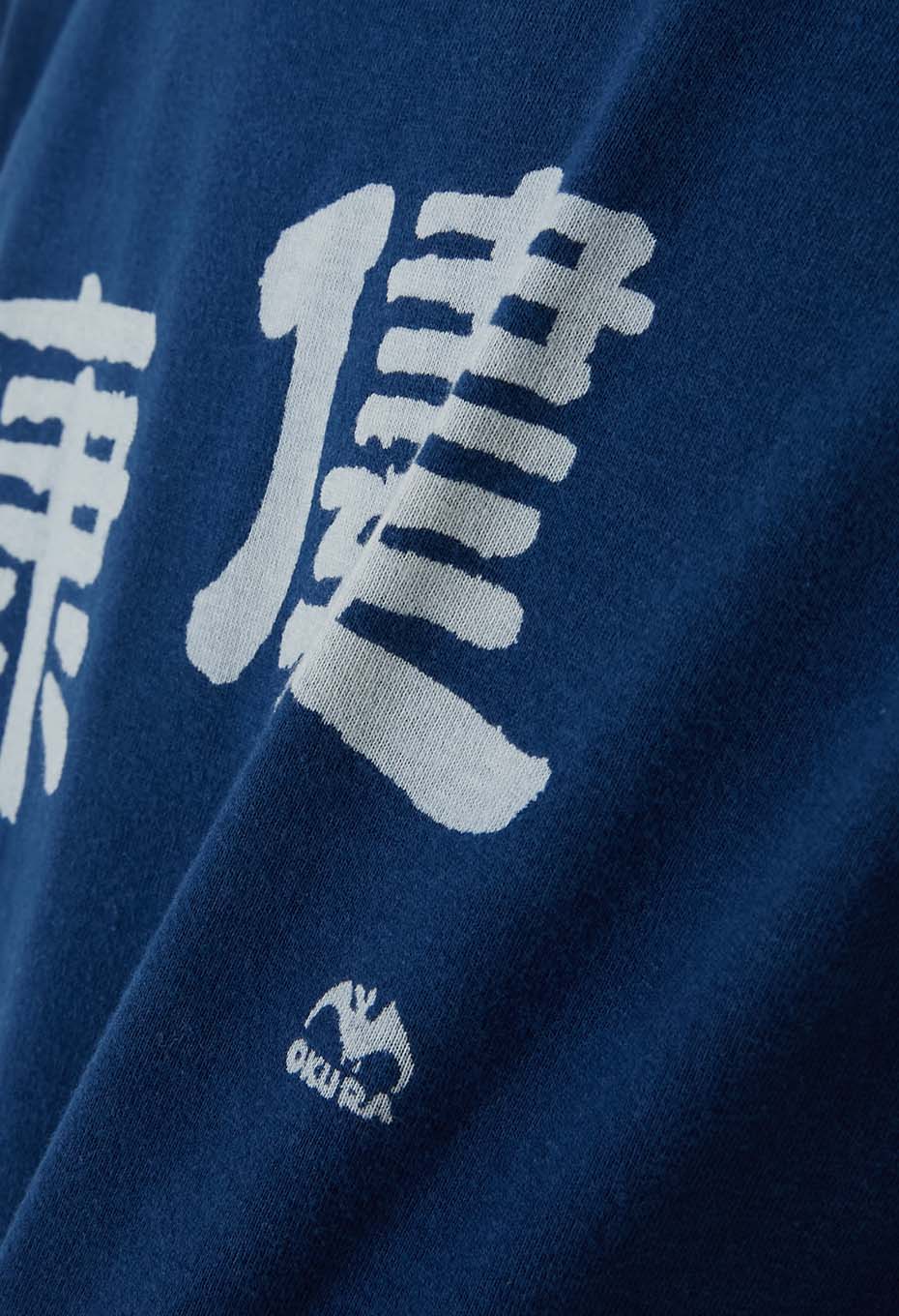 Health Bassen Indigo T-shirt - INDIGO