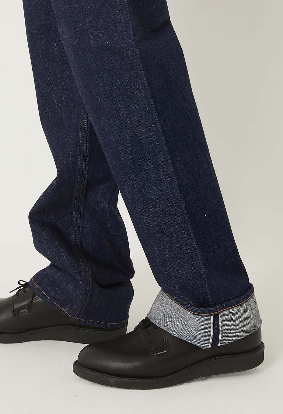 Akamimi denim straight jeans - ONE