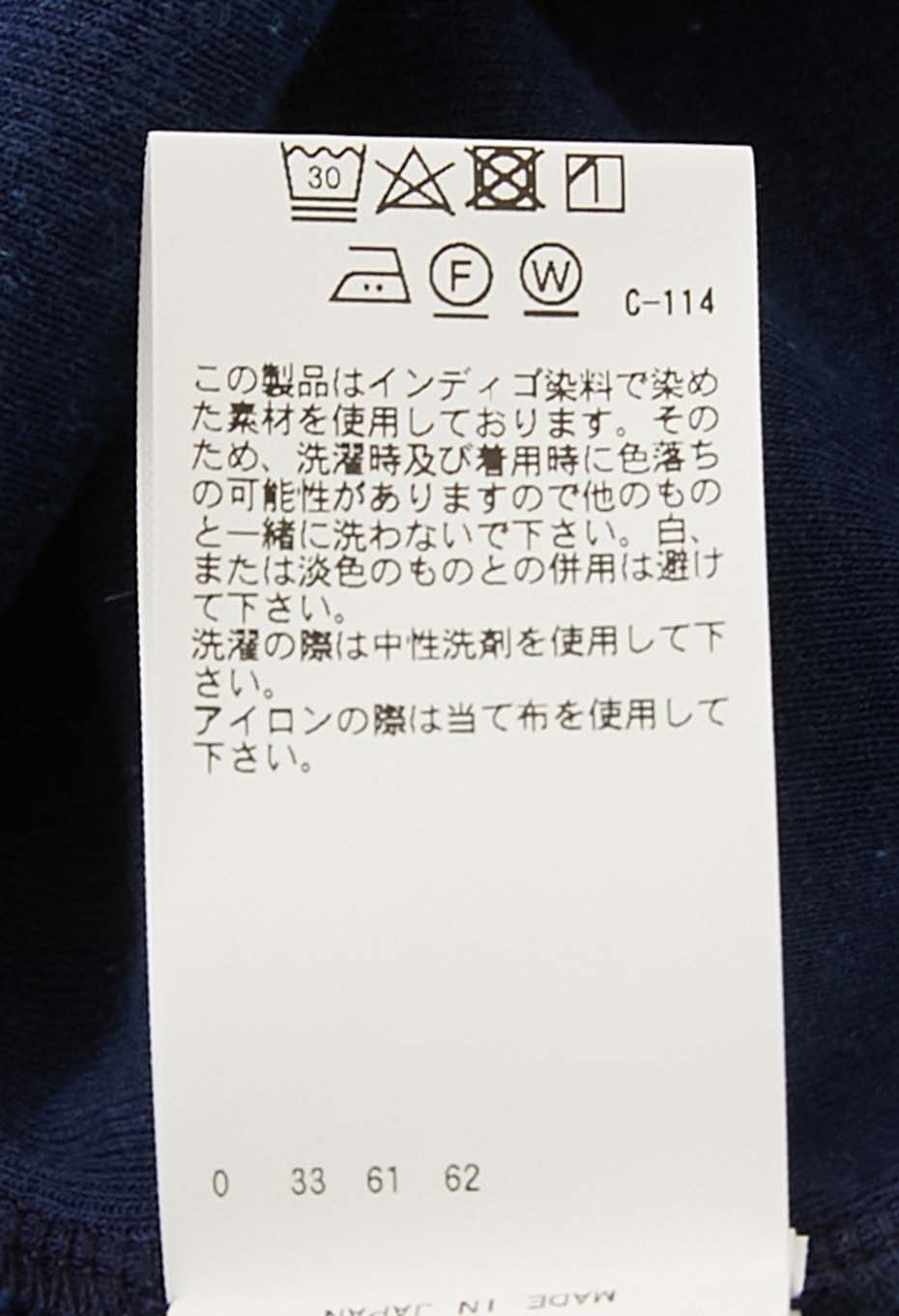 オーガニックコットン ソフトフライス テゾメ Tシャツ ウィメンズ - INDIGO