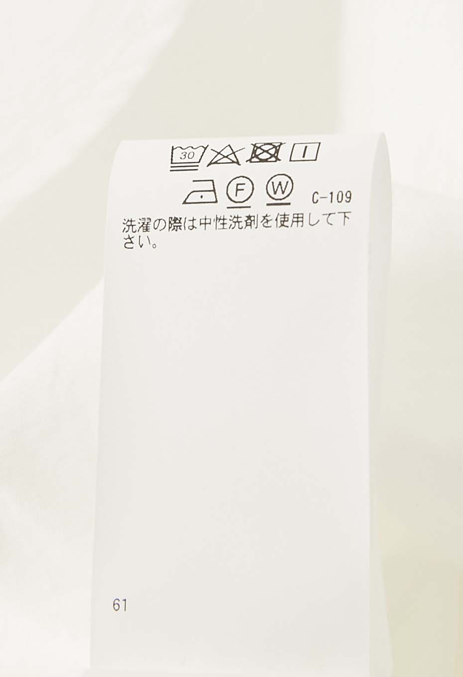 オーガニックコットン レギュラーカラー シャツ - WHITE
