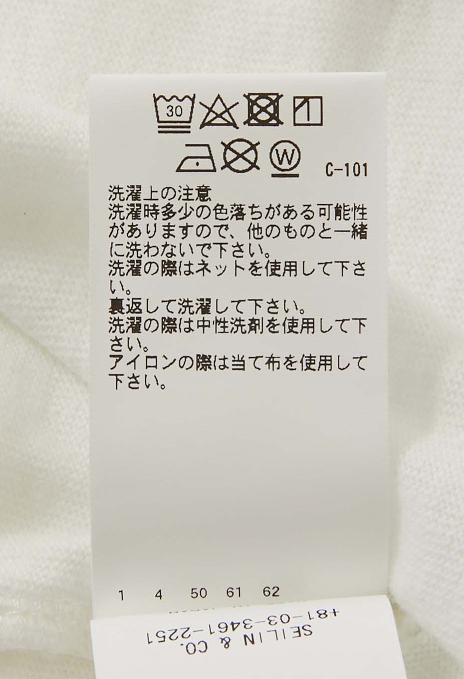 ムライトテンジク オオマルグラデーション ロングスリーブＴシャツ - BLUE