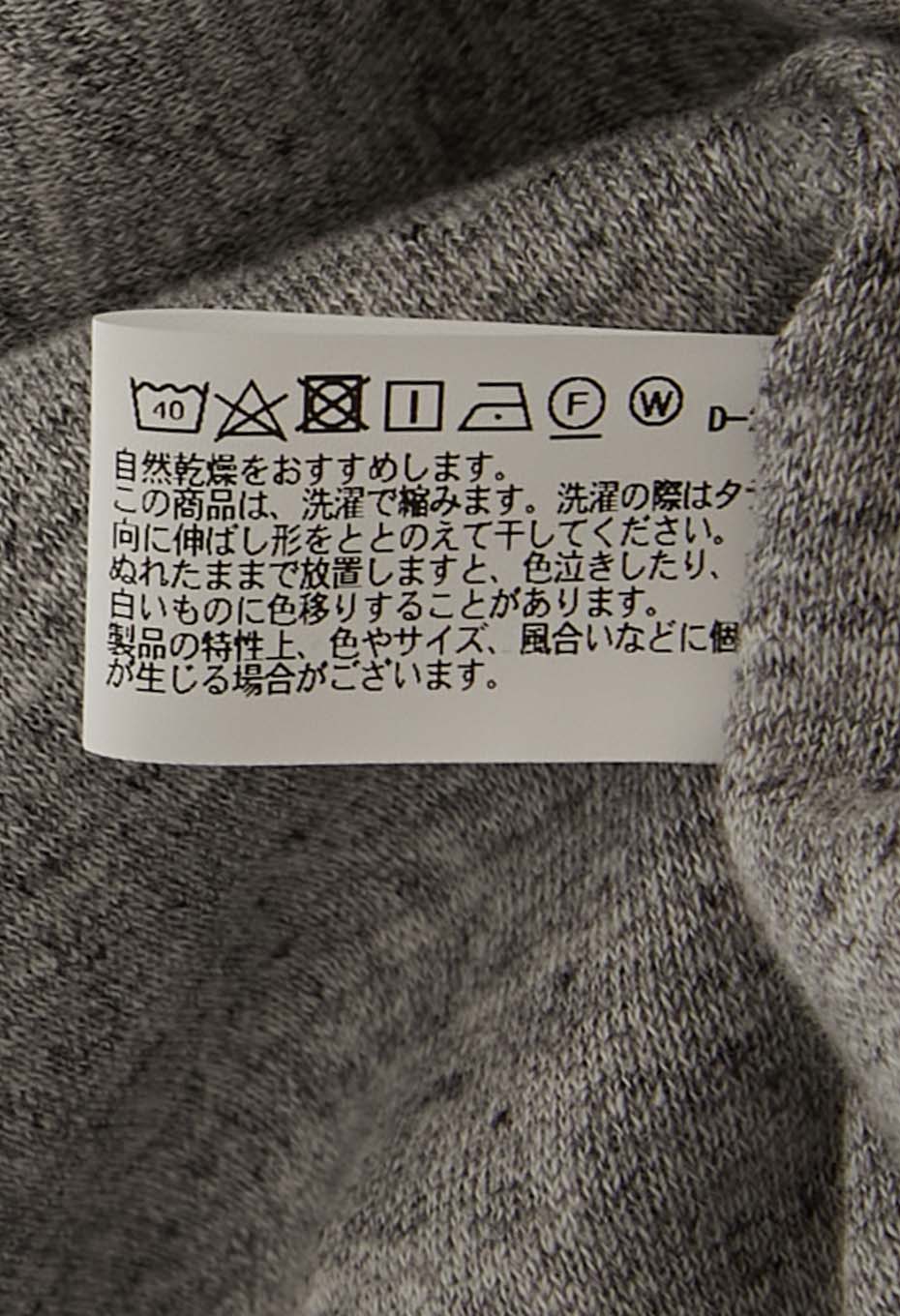 ストレッチフライス ノースリーブ Tシャツ - GREY