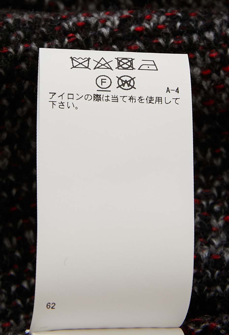 マチアカリ カノコニット ロングワンピース - BLACK