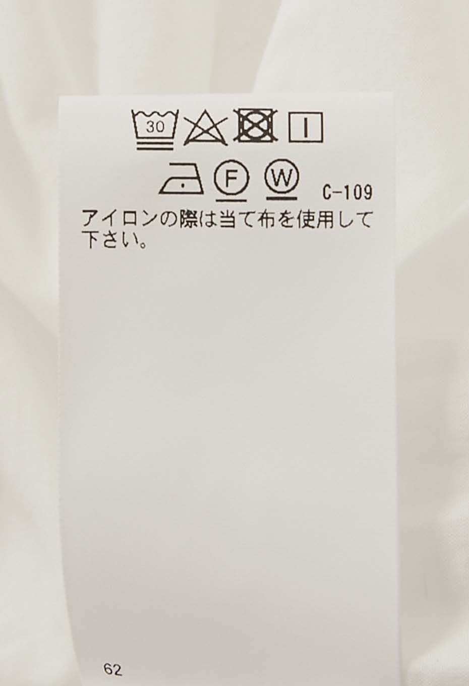 オーガニックコットン タイプライター バックギャザーシャツ　ウィメンズ - WHITE