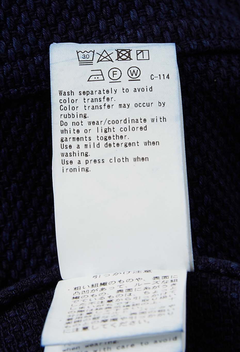 Woven Pure Indigo Light Sashiko Trucker Jacket - INDIGO
