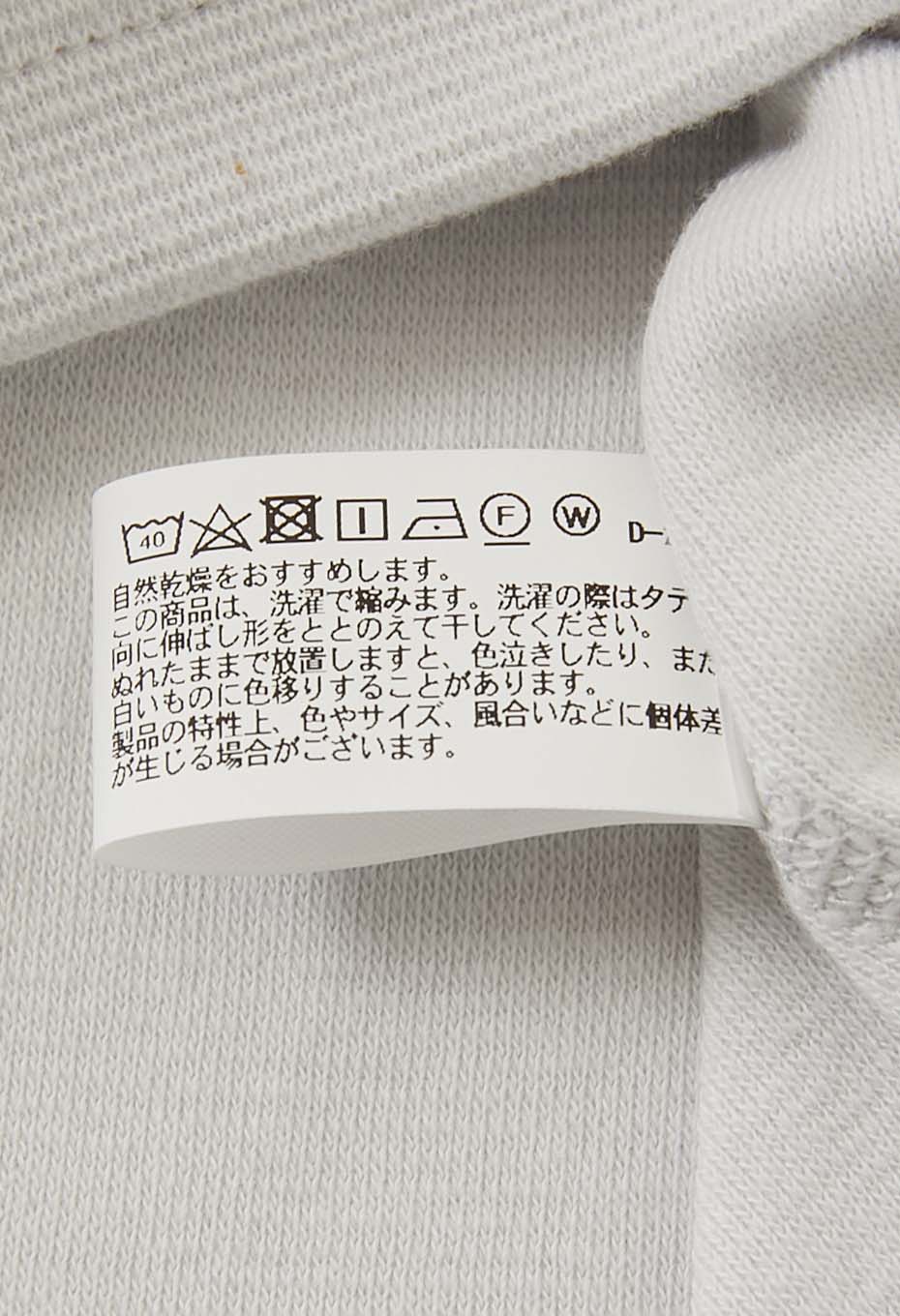 キッズ ストレッチフライス ショートスリーブ Tシャツ - SV GREY
