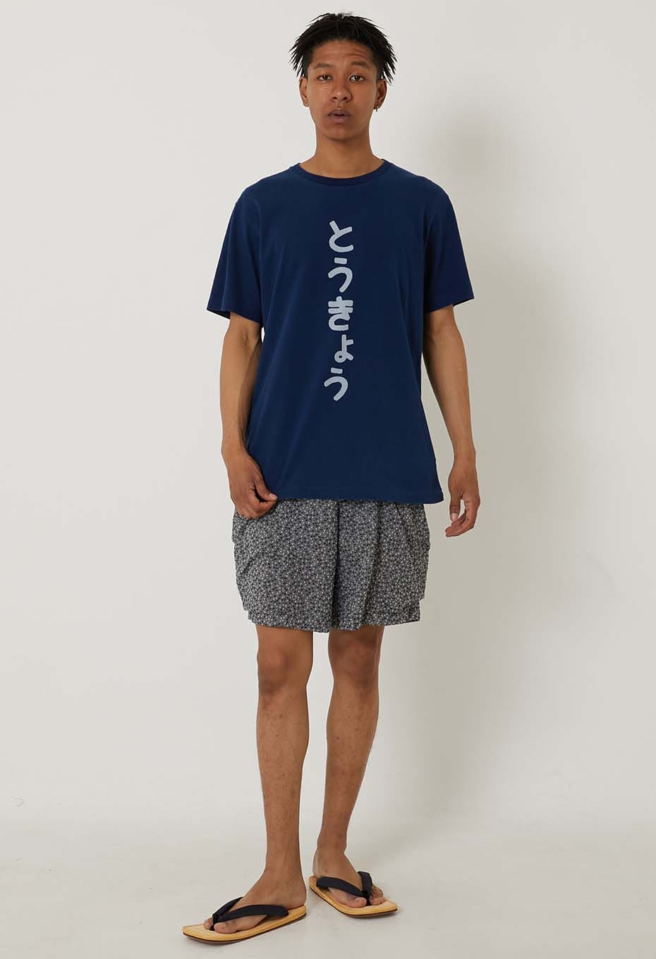 Hiragana Tokyo Bassen Indigo Short Sleeve T-shirt - INDIGO
