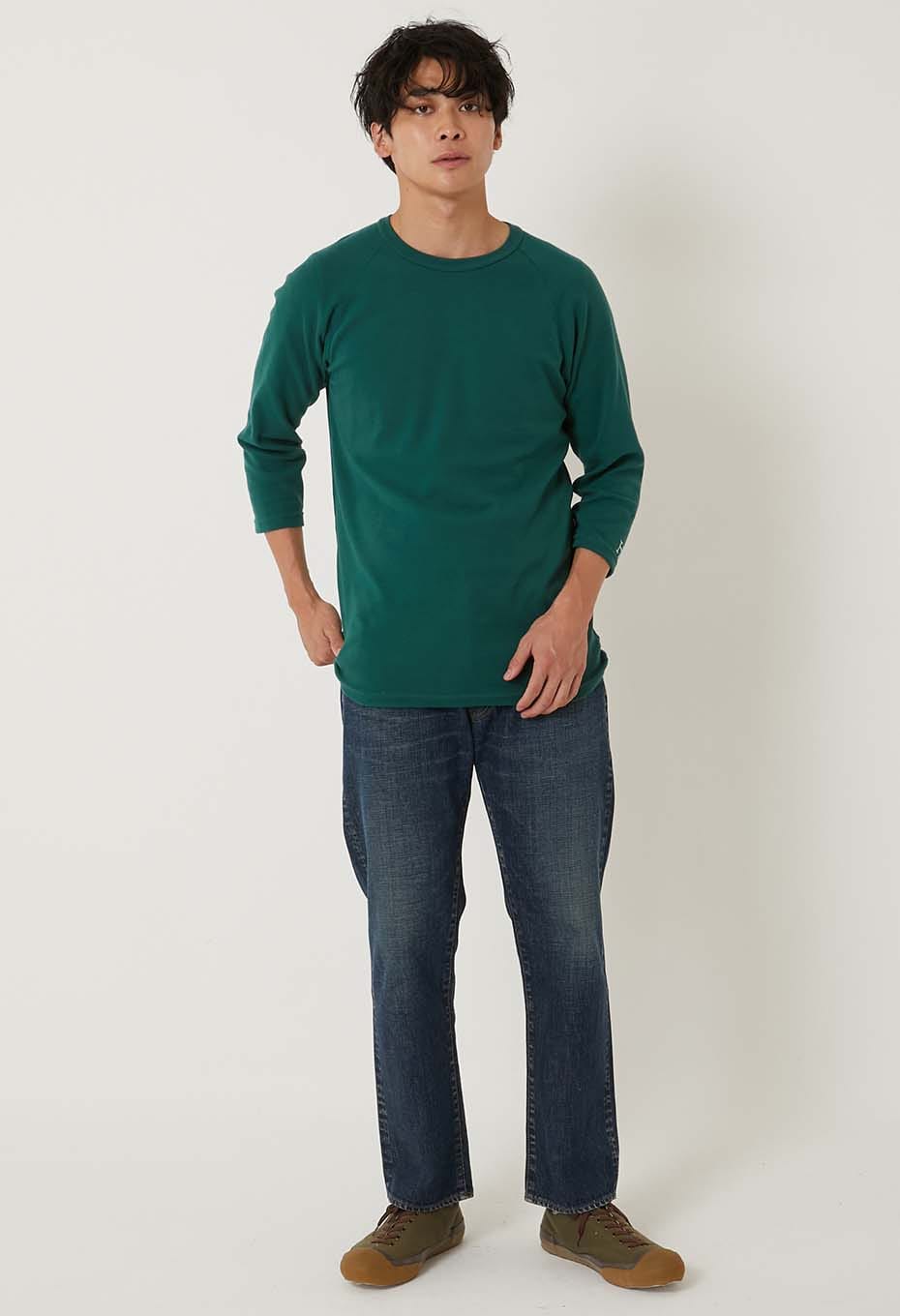 ストレッチフライス ハーフスリーブ Tシャツ - DARK GREEN