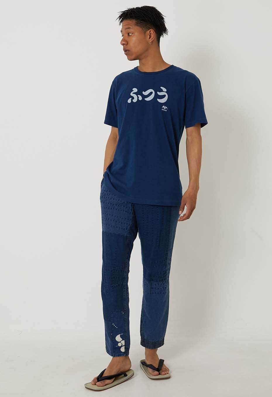 Normal Bassen Indigo T-shirt - INDIGO