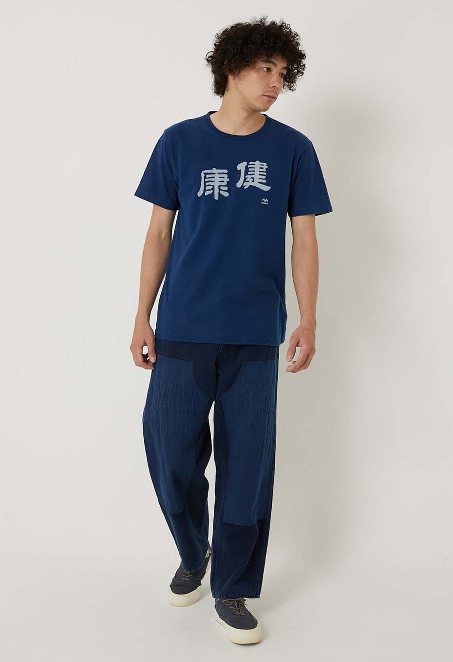 Health Bassen Indigo T-shirt - INDIGO