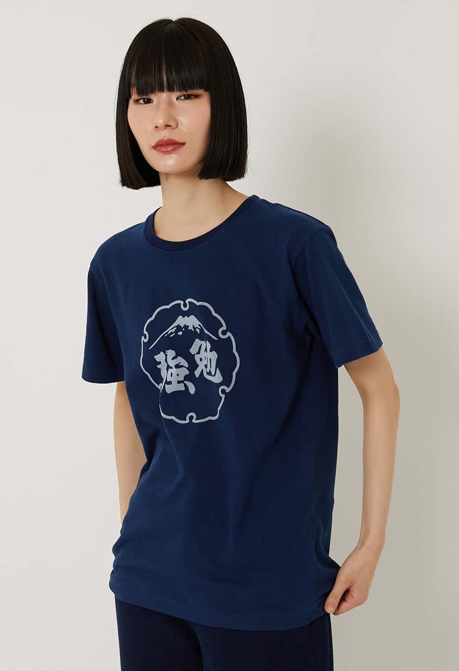 Study Bassen Indigo T-shirt - INDIGO