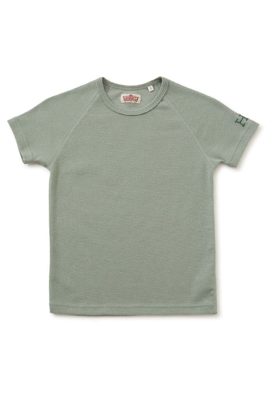キッズ ストレッチフライス ショートスリーブ Tシャツ - SAGE GREEN