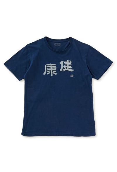 Health Bassen Indigo T-shirt - INDIGO