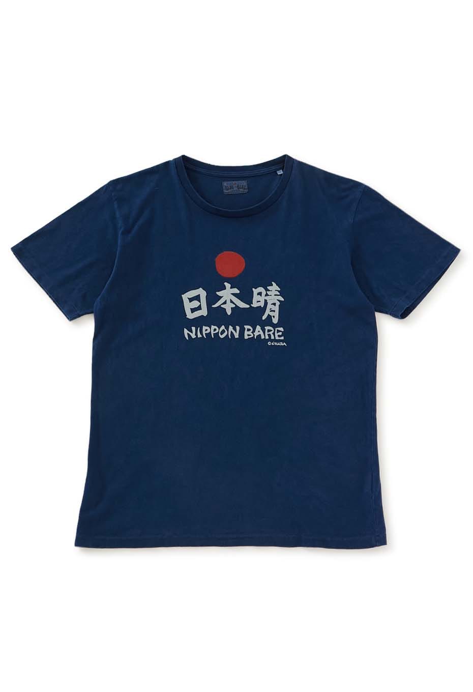 Nipponbare Bassen Indigo T-shirt - INDIGO