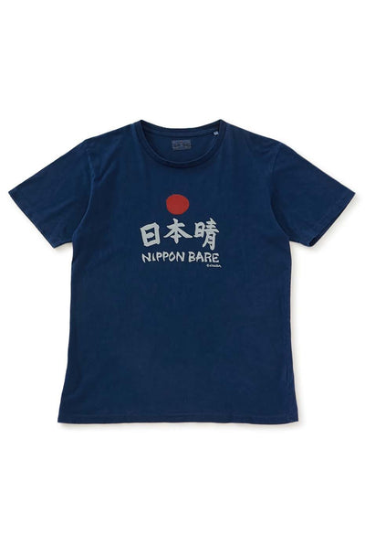 Nipponbare Bassen Indigo T-shirt - INDIGO