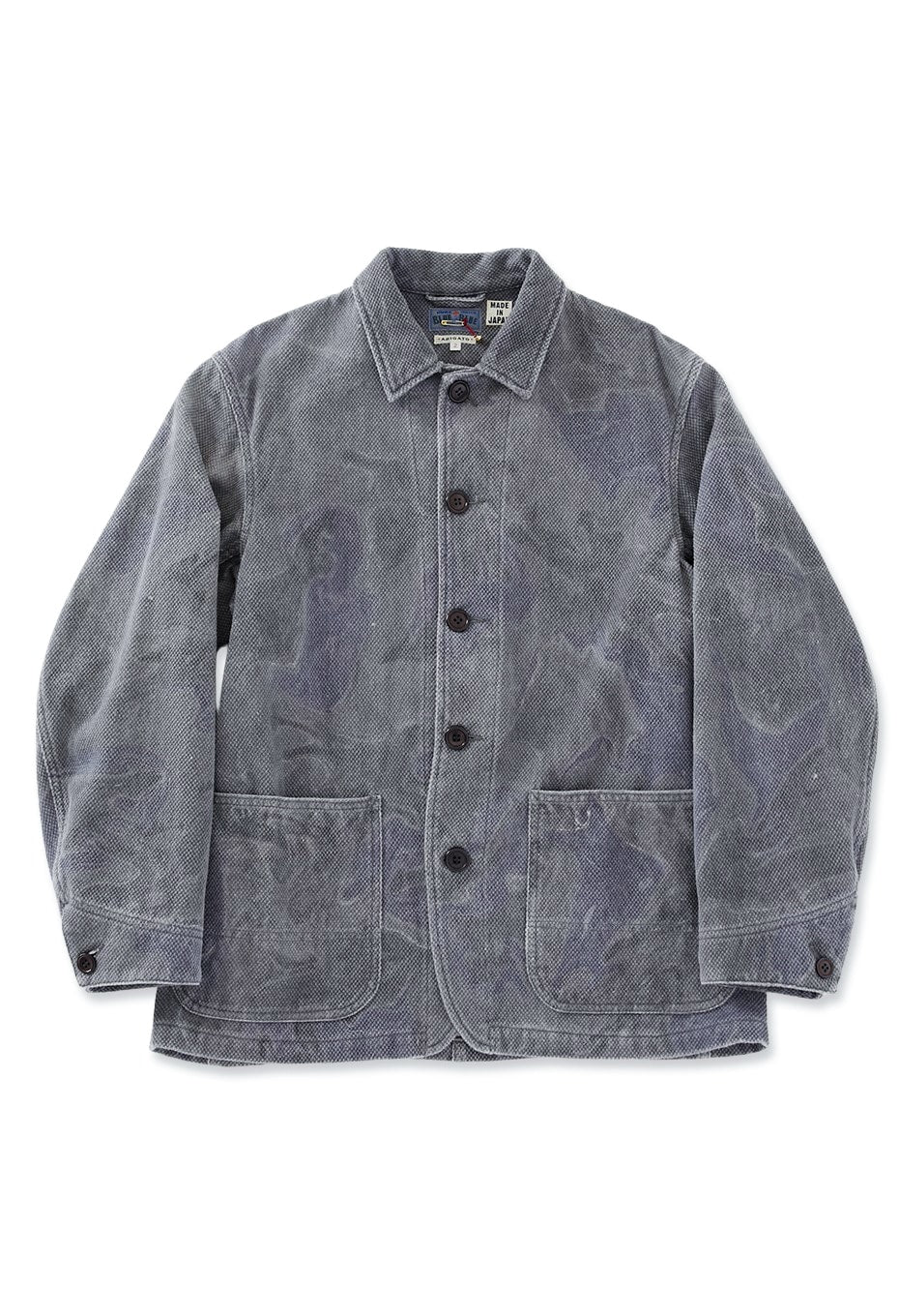 コツブサシコ スミナガシ カバーオール - DARK NAVY