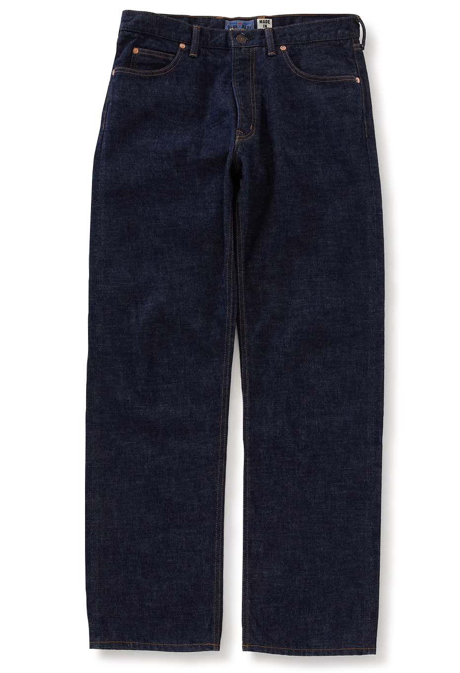 Akamimi denim straight jeans - ONE