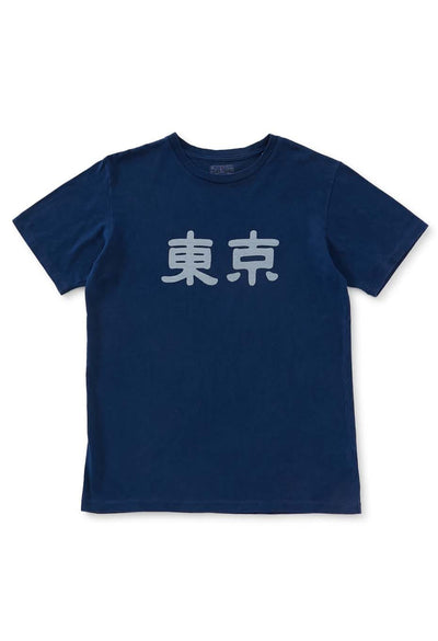 Tokyo Bassen Indigo T-shirt - INDIGO