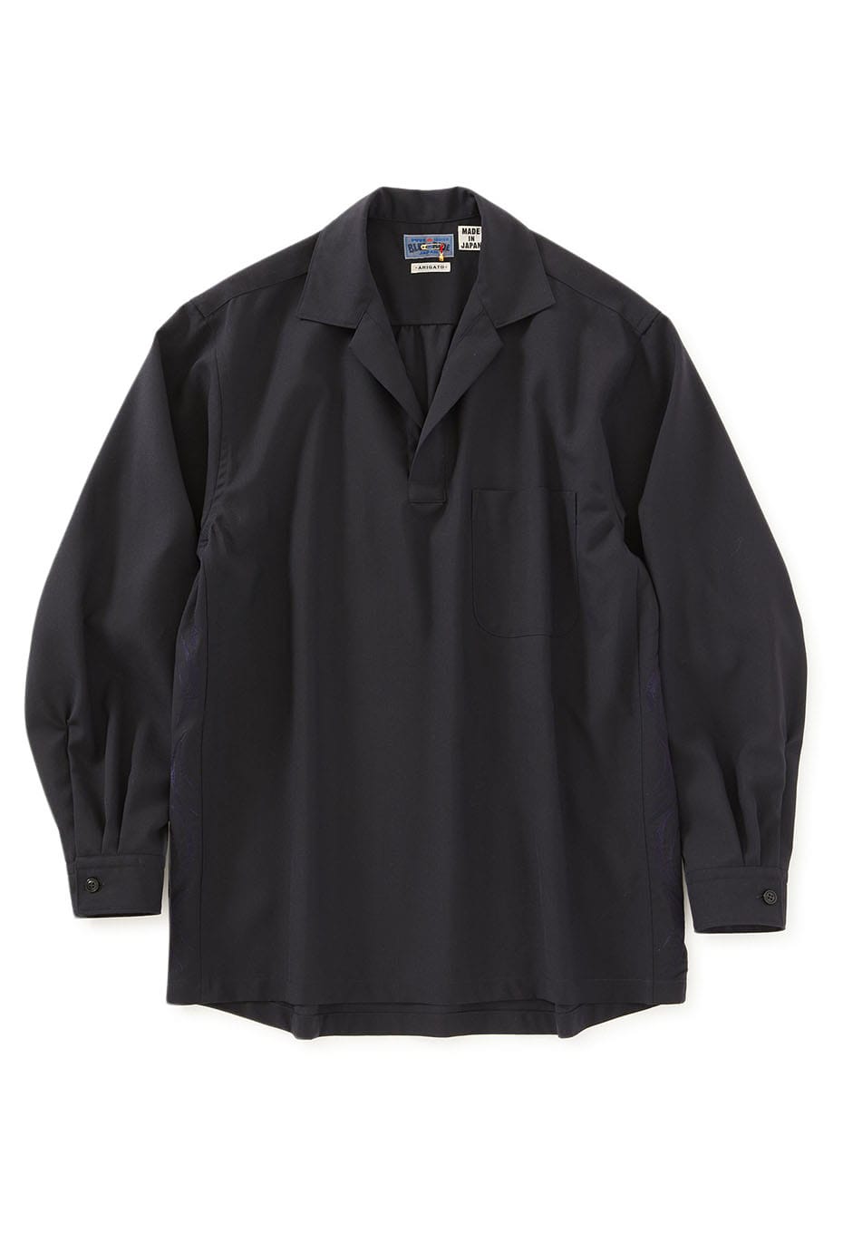 Dry poplin mebukishu pullover shirt - DARK NAVY