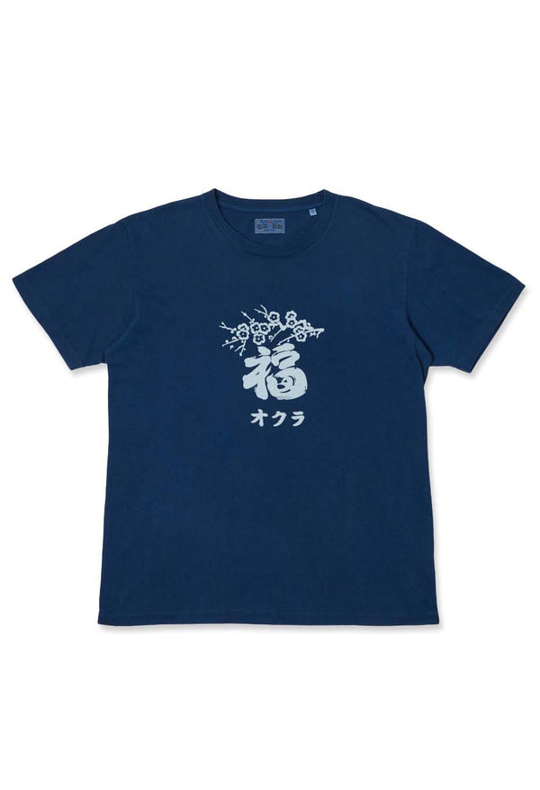 フクオクラ インディゴバッセン Tシャツ - INDIGO