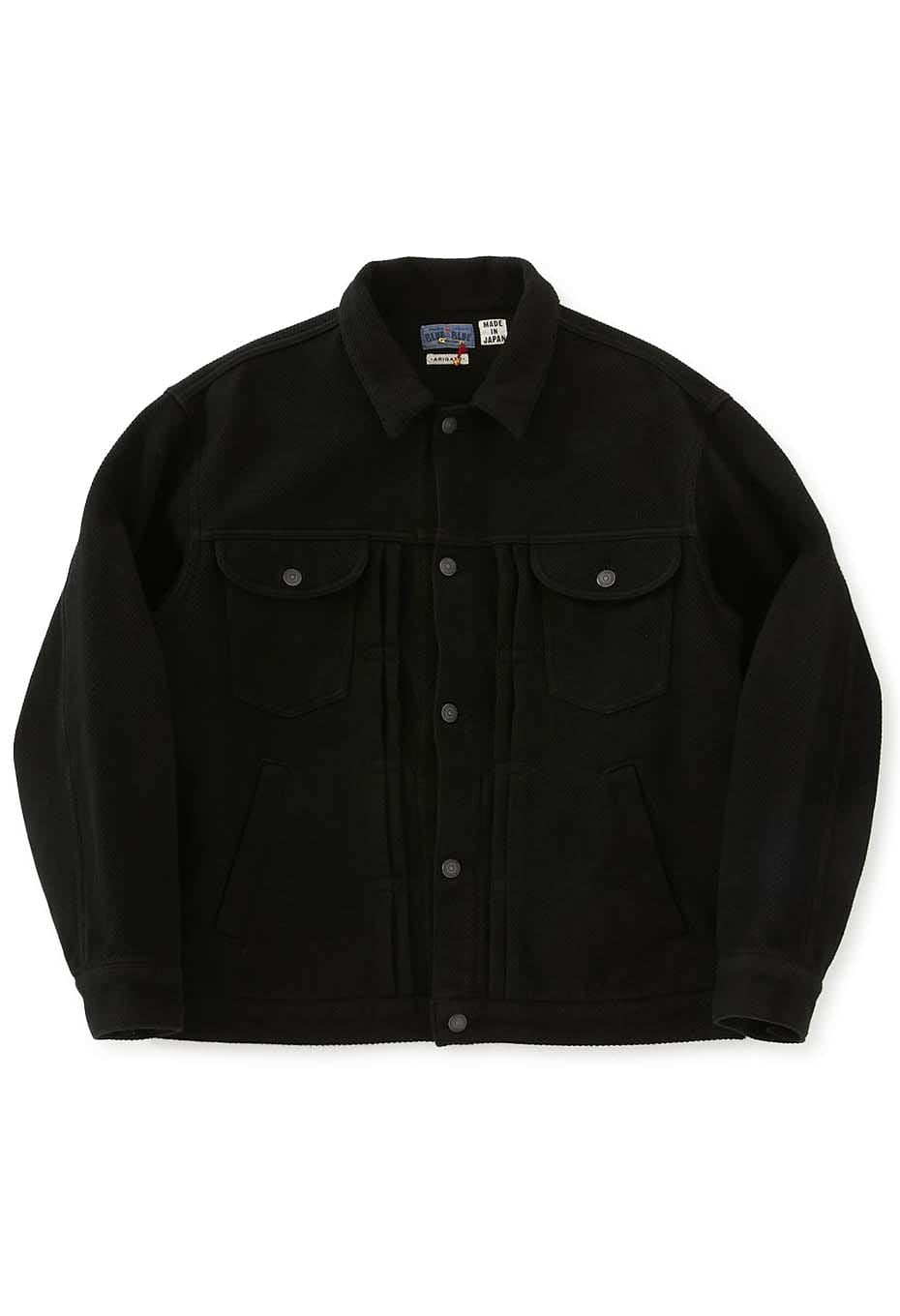 Nijuorisashiko Dark Black Trucker Jacket - BLACK