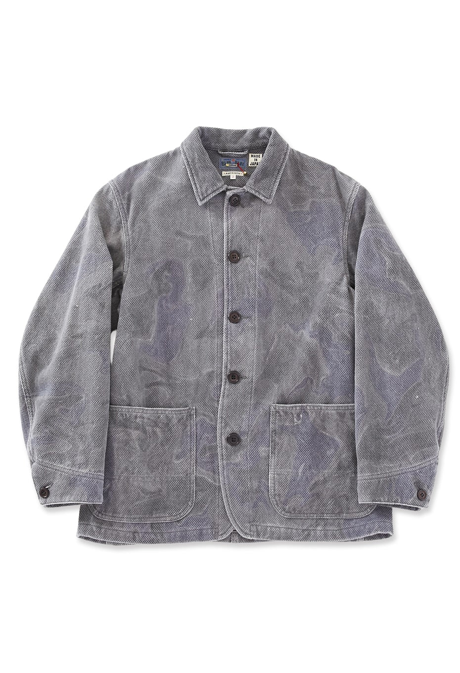 Kotsubusashiko Suminagashi Coverall - DARK NAVY