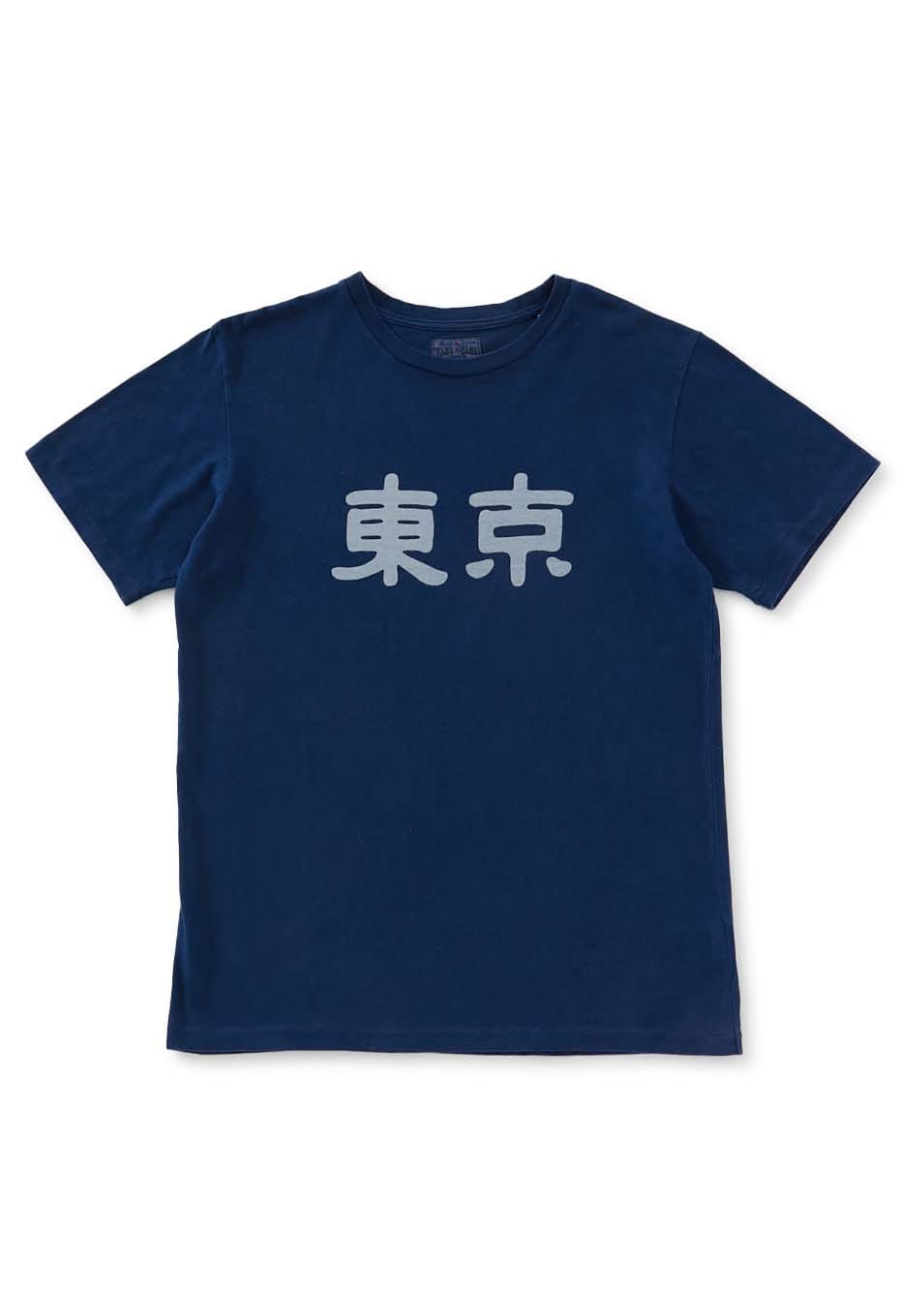 東京 バッセン インディゴ Tシャツ - INDIGO