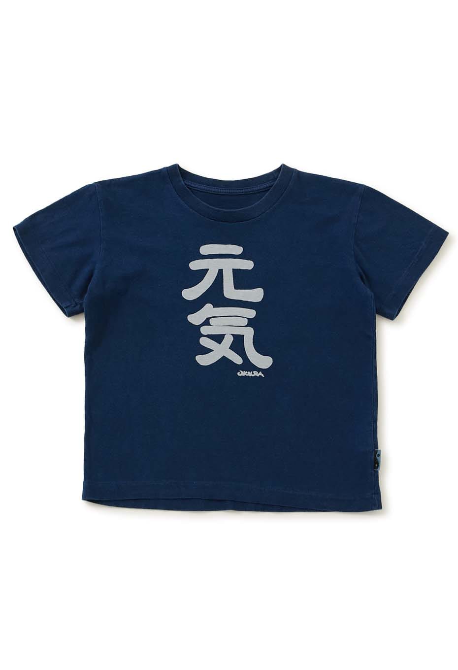 Kids Genki Bassen Indigo T-shirt - INDIGO