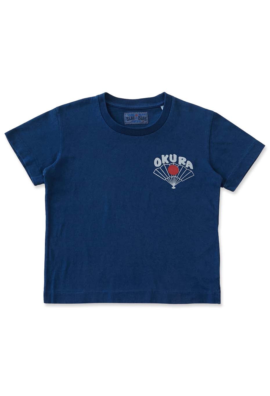 OKURA Hinomaru Sense Indigo Kids T-shirt - INDIGO